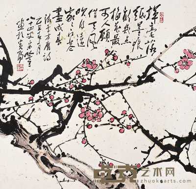 宋吟可 乙丑(1985)年作 红梅 镜心 56×59cm
